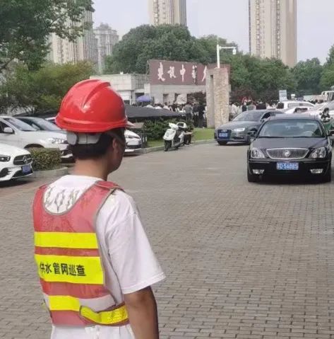 微信图片_20230609160519.jpg
