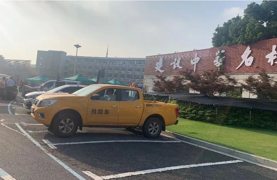 微信图片_20230609160527.jpg