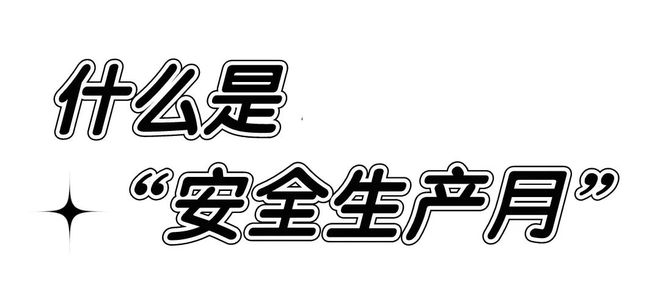 下载.jpg