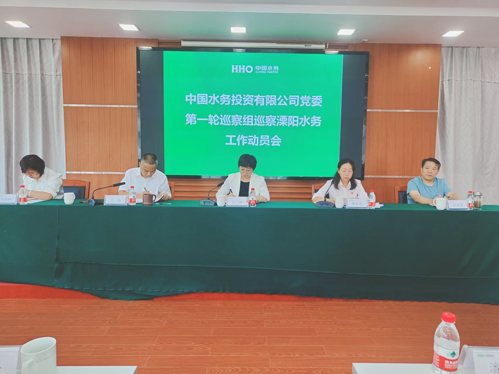 微信图片_20230628155502.jpg